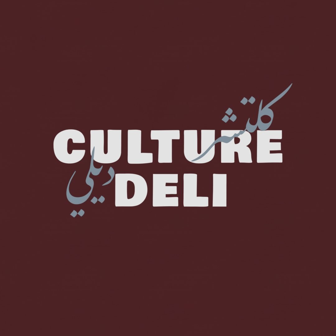 Culture Deli