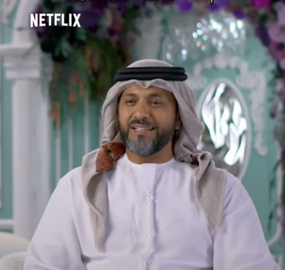 Dubai Bling Netflix