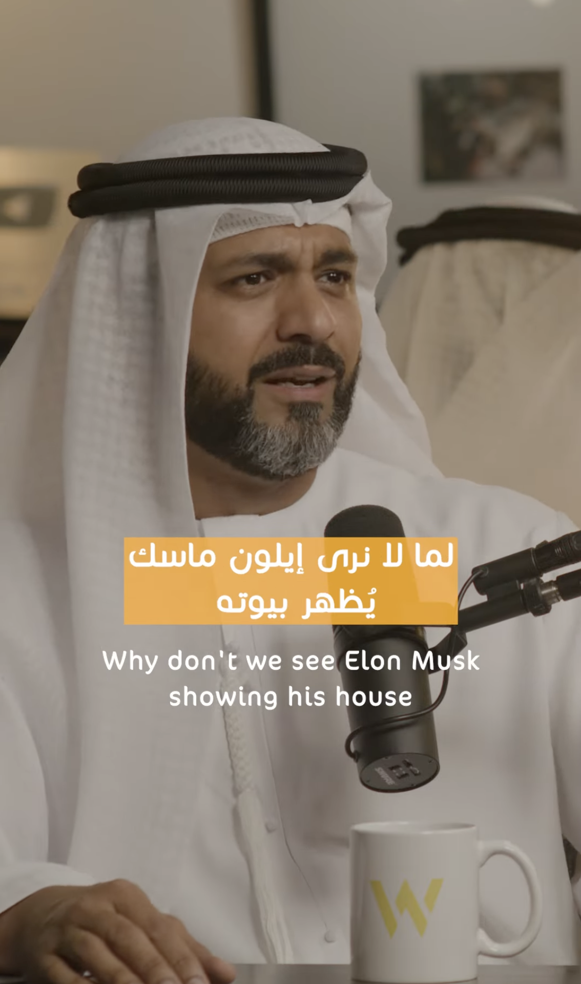 How the Rich Think
