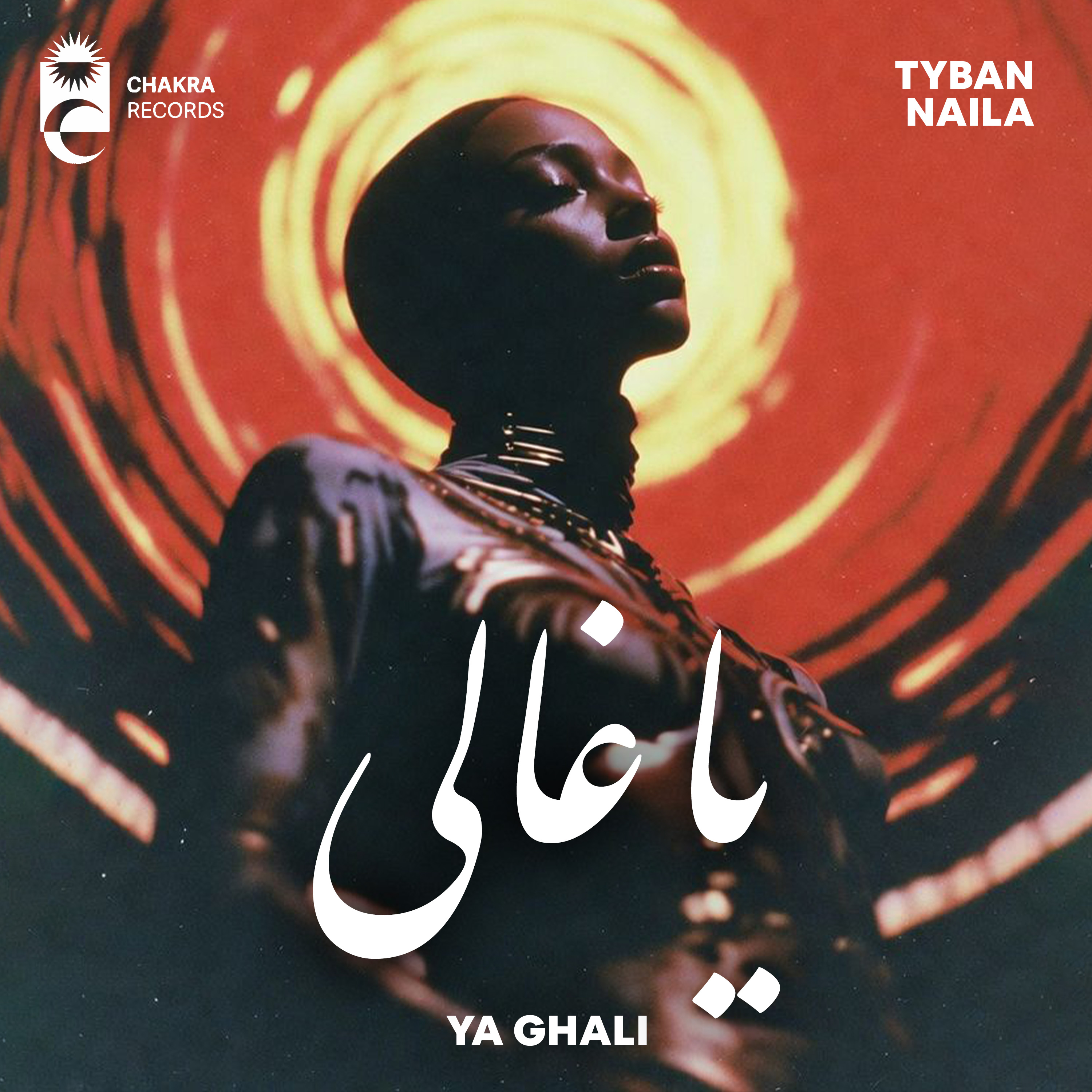 Tyban & Naila - Ya Ghali
