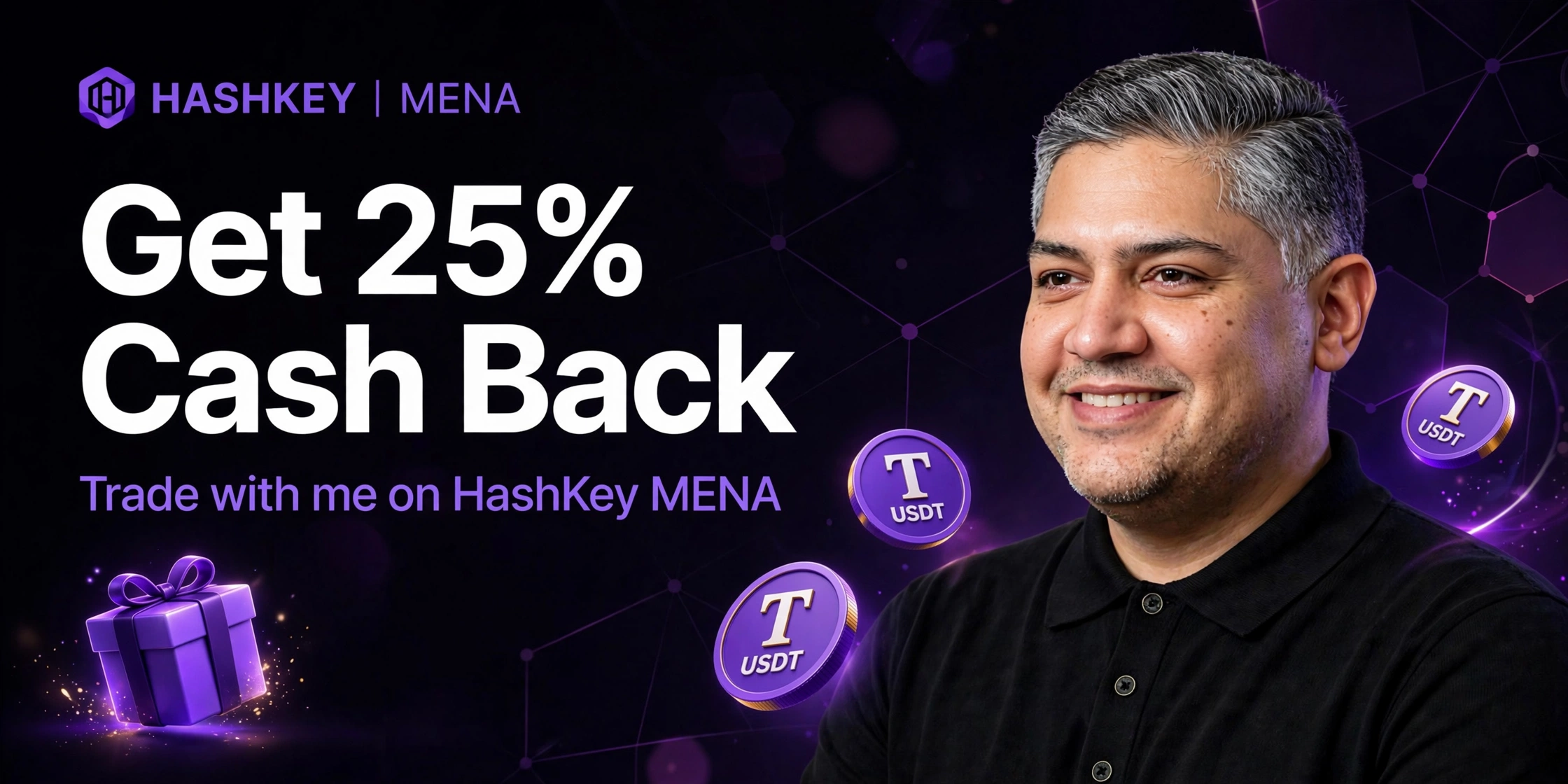 Get 25% Cash Back