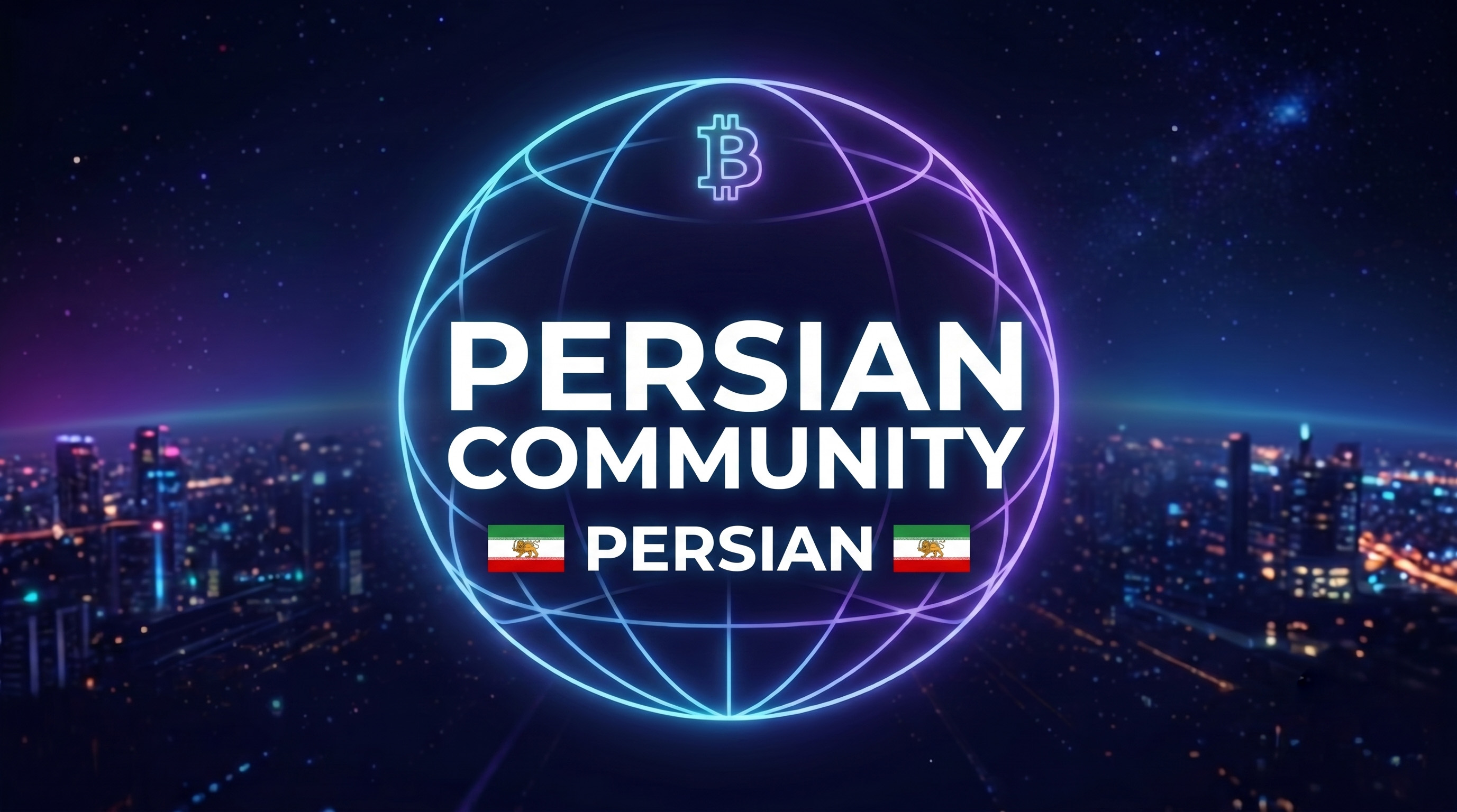 Persian Community