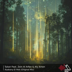Tyban Feat. Zein Al Arfen & Aly Amen - Asabany El Hob