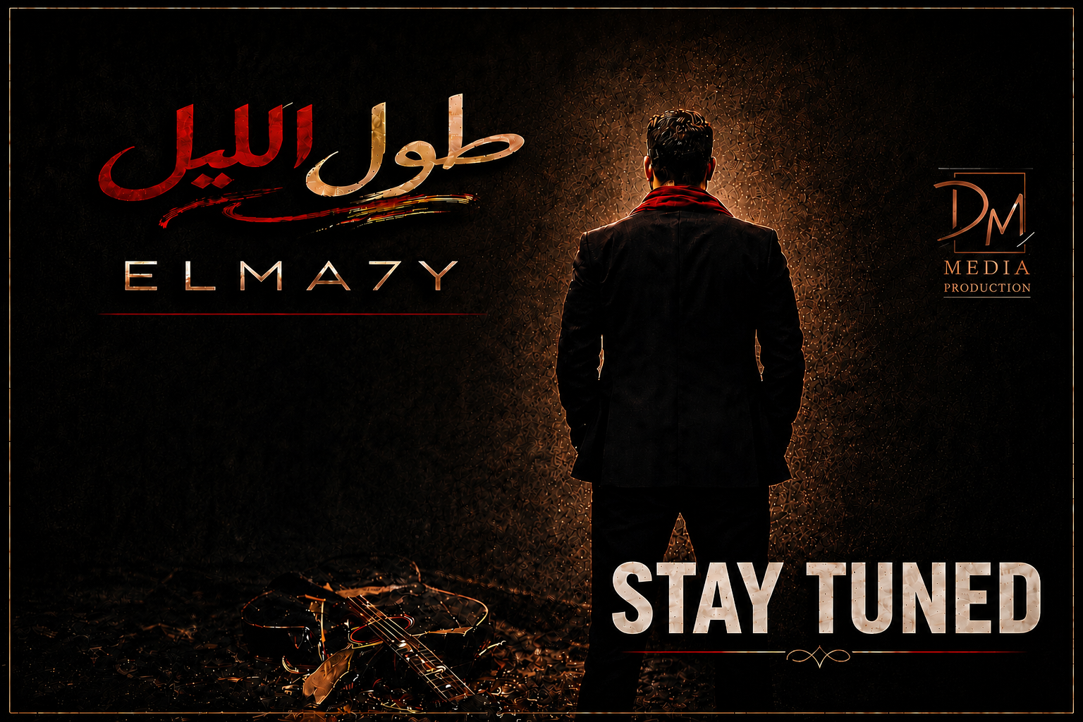 Islam Sabry